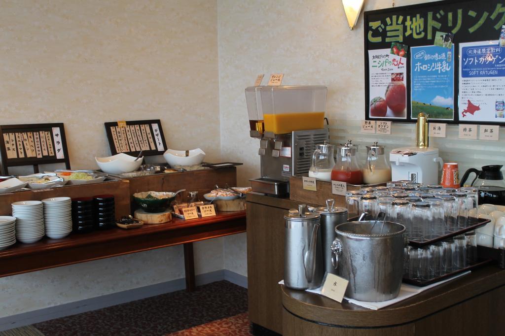 Shizunai Eclipse Hotel Синхидака Экстерьер фото