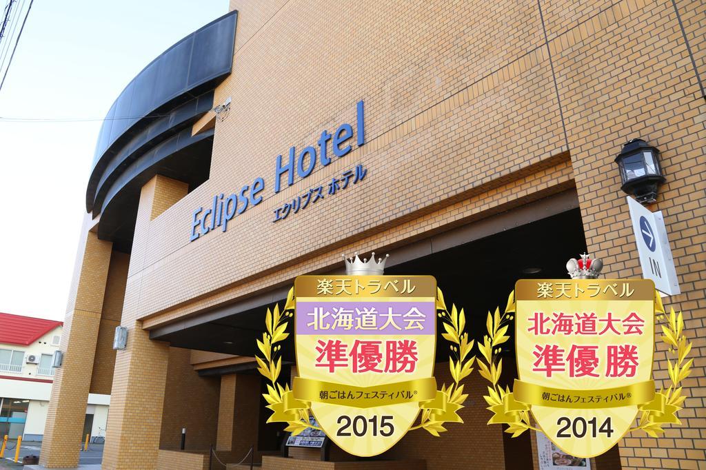 Shizunai Eclipse Hotel Синхидака Экстерьер фото