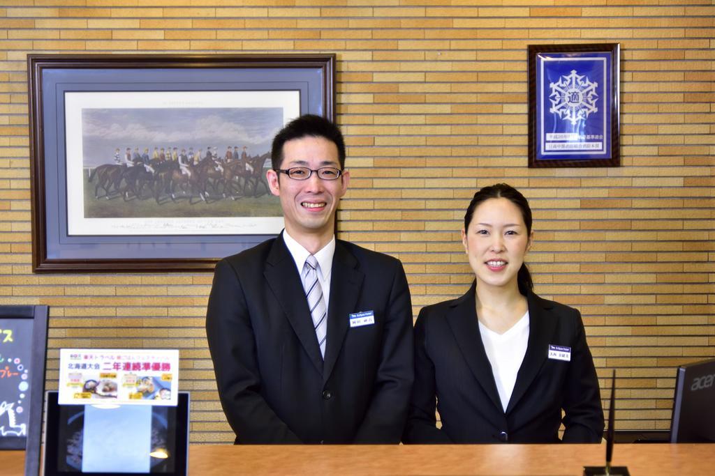 Shizunai Eclipse Hotel Синхидака Экстерьер фото